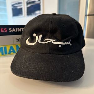 SUPREME Arabic Logo Black Hat